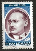 Roemenie 2, persoon, Postzegels en Munten, Postzegels | Europa | Overig, Verzenden, Overige landen, Gestempeld