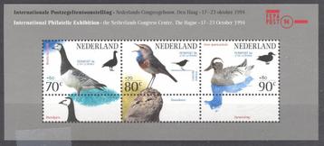 B197 - Nederland nvph 1623 postfris , Postzegeltentoonstelli beschikbaar voor biedingen