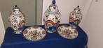Delfts Blauw Vazen en Borden Set, Antiek en Kunst, Antiek | Keramiek en Aardewerk, Ophalen