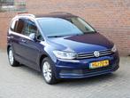 Volkswagen TOURAN 1.2 TSI CONNECTED SERIES   7PERSOONS, Voorwielaandrijving, 730 kg, Gebruikt, 4 cilinders