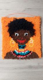 Vintage Retro smyrna wandkleed 70, Ophalen of Verzenden, Huis en Inrichting