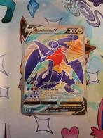 Pokemon - Garchomp V (178/189) Astral Radiance, Ophalen of Verzenden, Nieuw, Losse kaart, Foil