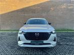 Mazda CX-60 2.5 e-SkyActiv PHEV Homura Business Edition | AU, Auto's, Mazda, Automaat, 4 cilinders, Bruin, 2500 kg