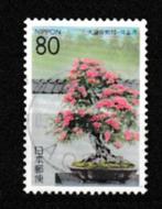 Japan 2002. Saitama. Bonsai Village., Ophalen of Verzenden, Gestempeld, Oost-Azië