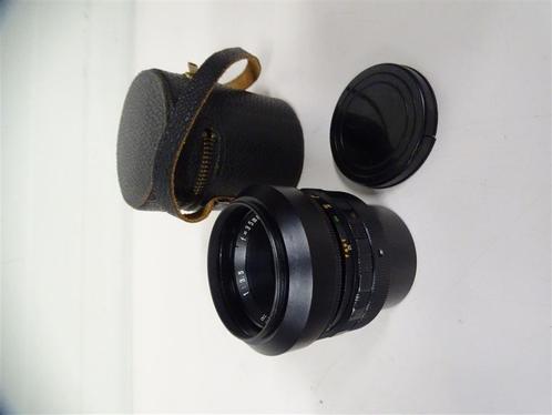 A6505. Brenner Lens met Filters en Ringen, Audio, Tv en Foto, Fotografie | Lenzen en Objectieven, Gebruikt, Ophalen of Verzenden