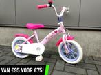 Leuke Dino bikes PAW Patrol 12 inch meisjesfietsje Roze, Fietsen en Brommers, Fietsen | Kinderfietsjes, Ophalen of Verzenden, Zo goed als nieuw
