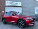 Mazda CX-5 2.5 SkyActiv-G 194 GT-M 4WD! Camera! Keyless! HUD, Stof, Gebruikt, 4 cilinders, 2000 kg