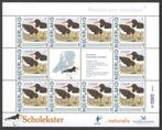 Postzegels Vogels in Nederland: Scholekster, Ophalen of Verzenden, Na 1940, Postfris