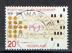 Nederland nr. 900 50 jr Postcheque- en Girodienst LEEUWARDEN, Postzegels en Munten, Ophalen, Na 1940, Gestempeld