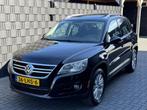 Volkswagen Tiguan 2.0TSI Sport&Style| 4MOTION| AUTOMAAT| NAV, 998 kg, Stof, Gebruikt, 4 cilinders