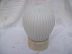 vintage retro bollamp plafondlamp, Ophalen of Verzenden, Zo goed als nieuw