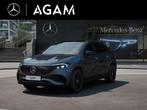 Mercedes-Benz EQA 250+ Business Solution AMG 71 kWh, Auto's, Mercedes-Benz, Zwart, 445 min, 510 km, Nieuw