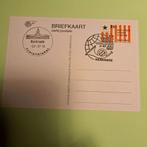 Oude Ansichtkaart Kerkrade - Muziek Concours, Postzegels en Munten, Ophalen of Verzenden, Briefkaart