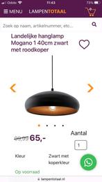 1 x Eglo hanglamp zwart/koper 40 cm, Ophalen of Verzenden, Zo goed als nieuw, Minder dan 50 cm