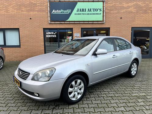 Kia Magentis 2.0 CVVT X-ecutive ( Broertje van de toyota ave, Auto's, Kia, Bedrijf, Te koop, Magentis, ABS, Airbags, Airconditioning