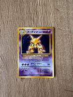 Alakzam Base Set Vintage Holo Japans, Ophalen of Verzenden, Zo goed als nieuw, Losse kaart, Foil