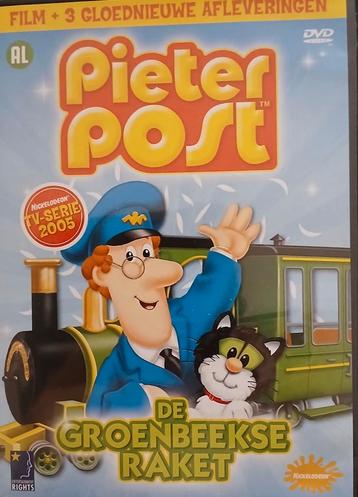 Kinder dvd.s 4 stuks zie foto.pakket 186 beschikbaar voor biedingen