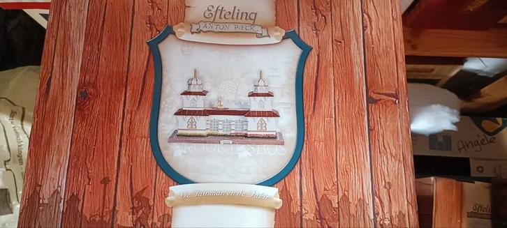 Efteling fakir en de tuinman luville kerst kerstdorp, Diversen, Kerst, Ophalen