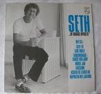 LP Seth Gaaikema De Haagse Operette € 7,00, Ophalen of Verzenden, Zo goed als nieuw, 12 inch, Pop