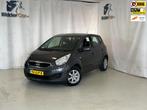 Kia Venga 1.4 CVVT Comfort Pack|NAP|AIRCO|PARK SENS|VELGEN|A, Auto's, Voorwielaandrijving, Euro 5, Gebruikt, 4 cilinders