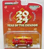 VW Volkswagen bus T1 Panel Van Greenlight 2024 Year Dragon, Hobby en Vrije tijd, Modelauto's | Overige schalen, Nieuw, Greenlight