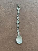 Verzilverde lepel met wijnrankmotief, Ophalen of Verzenden