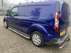 Ford Transit Connect CHC Dakrails, Auto diversen, Tuning en Styling, Niet ingevuld, Niet ingevuld, Niet ingevuld