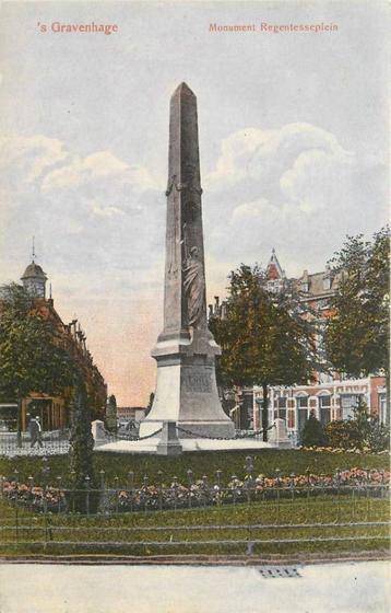 (381-077-015) Den Haag Monument Regentesseplein beschikbaar voor biedingen
