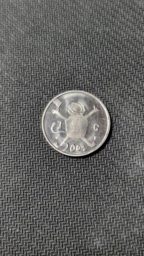 1 Gulden 2001 Loeki, Postzegels en Munten, Munten | Nederland, Losse munt, 1 gulden, Koningin Beatrix, Ophalen of Verzenden