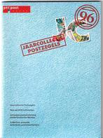 Nederland : 1996 PTT postfrisse jaarcollectie, Verzenden, Na 1940, Postfris