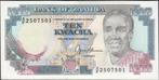 Zambia bankbiljet 10 Kwacha ND (1989-91), Pick 31b UNC, Verzenden, Zambia, Los biljet