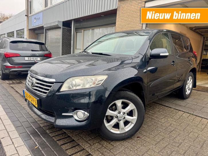 Toyota RAV4 2.0 VVTi Dynamic 2WD CLIMA DEALERONDERH. NAP APK, Auto's, Toyota, Bedrijf, Rav4, ABS, Airbags, Bluetooth, Centrale vergrendeling