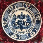 Authentieke schotel Roemenie. Achterkant ongeglazuurd., Ophalen, Nieuw