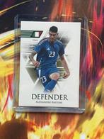 Futera unique world football 2024 Alessandro Bastoni 10/20, Ophalen of Verzenden