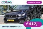 Volvo XC40 1.5 T3 Momentum Pro DEALER OND NL-AUTO NAP!, Automaat, Gebruikt, Euro 6, Leder en Stof