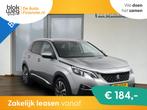 Peugeot 3008 1.2 PureTech Premium*LED*NAVI*HAAK € 13.450,0, Auto's, 1229 kg, Parkeersensor, 1199 cc, Leder en Stof