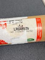 Land Range Rover Evoque L538 chroom strip achter LR048559, Nieuw, Ophalen of Verzenden, H, H