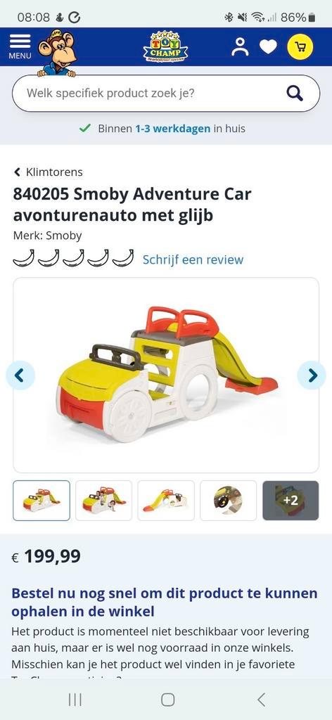 Smoby auto met glijbaan, Kinderen en Baby's, Speelgoed | Buiten | Speeltoestellen, Zo goed als nieuw, Glijbaan, Ophalen