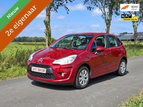Citroen C3 1.4 Dynamique van 2e eigenaar❗, Auto's, Citroën, Bedrijf, Te koop, C3, ABS, Airbags, Airconditioning, Alarm, Boordcomputer