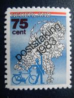 Postzegels Stadspost Augustinusga 1983 staking cw. € 1,- pf., Ophalen of Verzenden, Na 1940, Postfris