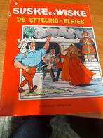 Suske en Wiske - De Efteling Elfjes, Eén stripboek, Ophalen of Verzenden, Gelezen