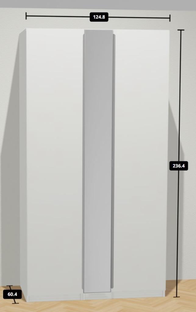 IKEA PAX WIT (1x75x58x236 + 1x50x58x236), Huis en Inrichting, Kasten | Kledingkasten, Gebruikt, 200 cm of meer, 100 tot 150 cm