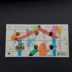 Kinderpostzegels Nederland 2011, Ophalen of Verzenden, Na 1940, Postfris