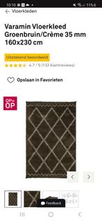 Hoogpolig kleed karwei, Ophalen, Vierkant, 200 cm of meer, Zo goed als nieuw