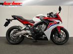 Honda CBR 650 F (bj 2016), Motoren, Motoren | Honda, 4 cilinders, 649 cc, Bedrijf, Super Sport