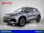 BYD ATTO 3 Design 60 kWh | Origineel NL | BTW verrekenbaar, Auto's, BYD, 12 maanden, Adaptive Cruise Control, Gebruikt, Zwart