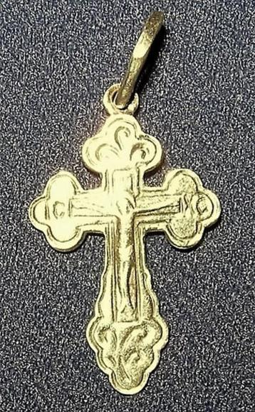 Zilveren kruisje hangertje crucifix (45) beschikbaar voor biedingen
