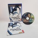 Battle Engina Aquila ps2 || Nu voor maar € 4.99, Gebruikt, Ophalen of Verzenden, 1 speler