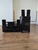 Home theatre system with Yamaha Amplifier, Ophalen of Verzenden, Zo goed als nieuw, Overige merken, Overige spelers