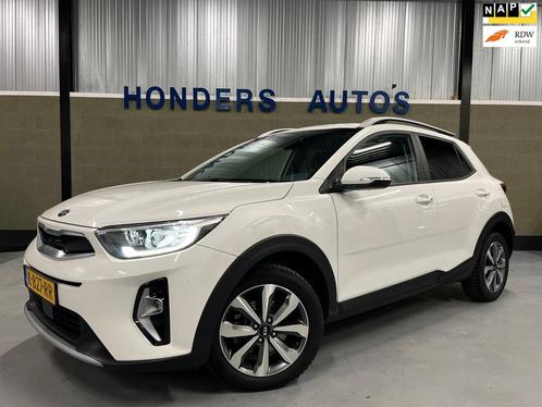 Kia Stonic 1.0 T-GDi MHEV DynamicPLUSLINE I TREKHAAK I KEYLE, Auto's, Kia, Bedrijf, Te koop, Stonic, ABS, Achteruitrijcamera, Airbags